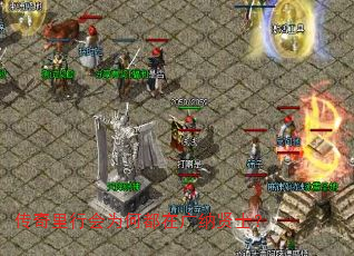 �������л�Ϊ�ζ��ڹ�����ʿ��