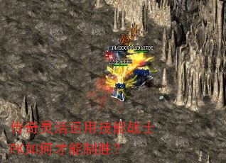 ����������ü���սʿPK��β�����ʤ��