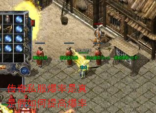 ����˽�����������Ǽ������߱���