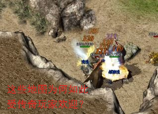 ��Щ��ͼΪ������ܴ�����һ�ӭ��