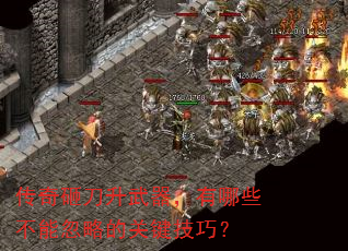 �����ҵ�������������Щ���ܺ��ԵĹؼ����ɣ�