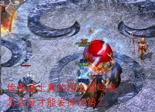 �����ʿ�����ôǿ�����ô����ܷ������ƣ�