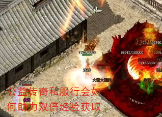 ���洫��˽���л��������˫�������ȡ