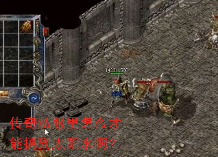 ����˽������ô���ܸ㵽̫��ˮ����