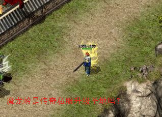 ħ�����Ǵ���˽������ʥ����