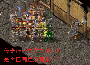 �����л�����֮�أ����Ƿ�����������������