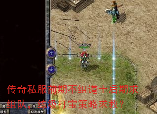 ����˽��ǰ�ڲ����ʿ��������ӣ������򱦲�����̣�