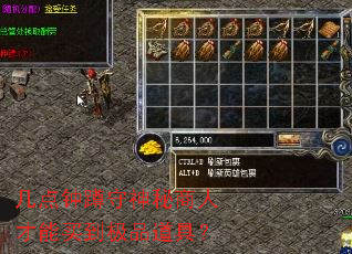 �����Ӷ����������˲����򵽼�Ʒ���ߣ�