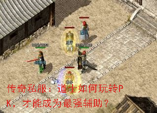 ����˽������ʿ�����תPK�����ܳ�Ϊ��ǿ������