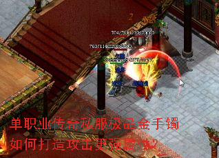 ��ְҵ����˽����Ʒ��������δ��칥����ǿ���ԣ�