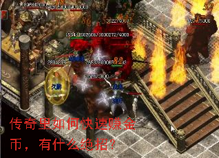 ��������ο���׬��ң���ʲô���У�