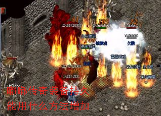 �ུ���װ���־�����ʲô��������