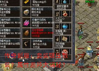 �����·�����װ��ѹɢװ�����Բ������أ�