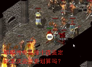 �ུ���˽��ʮ�������ȵ��μ�����������