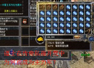 ��ʿ�ڴ���˽��������Ϊ���ܳ�Ϊ��������