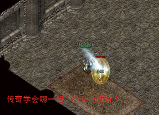 ����ѧ����һ�У�PK�Ӵ����ǣ�