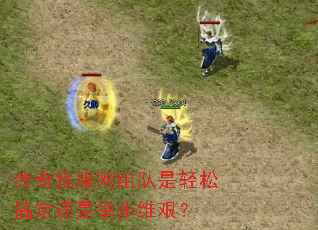 �����ҷ�����������ɸ㶨���Ǿٲ�ά�裿