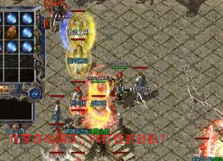 �����Զ���ҩ��PK��ָ����ɣ�