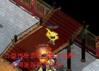 ���洫����װ��ɢ�����䣬��η���������ƣ�