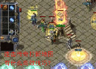 ����������µ�ͼ��ʲô��Ч���ɣ�