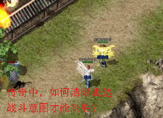 �����У������������ս����ͼ������ʤ��