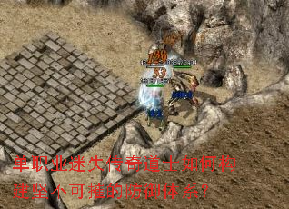 ��ְҵ��ʧ�����ʿ��ι����᲻�ɴݵķ�����ϵ��