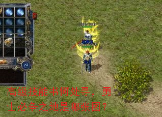 �߼�������δ�Ѱ����ʿ����֮��������ͼ��