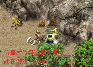 ��ʢ���������β�������Ϸ�л�ȡ�ƣ�