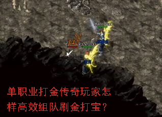 ��ְҵ��������������Ч���ˢ��򱦣�