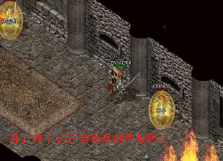 ���������˻��ÿ��ŵ�������