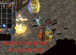 ��ħ�������ħ��������ʦ����ξ���