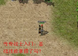 ����սʿ���ţ�����������������