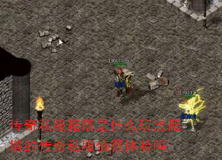 ����˽��������ʲô�淨�����Ĵ���˽��ֵ��������