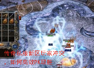 ����˽��������ҳ�ͻ����θ�ЧPKȡʤ