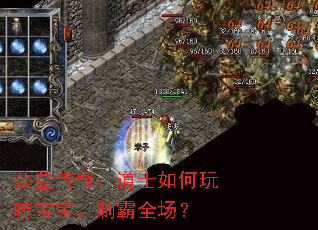 ���洫�棺��ʿ�����ת�������ư�ȫ����