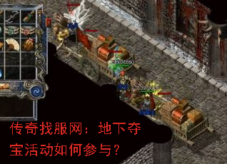 �����ҷ��������¶ᱦ���β��룿