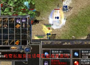 ����˽��������ÿ�ն��н�����