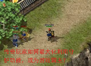 ������������������ػ����ܣ���Ϊ��Ϸ������