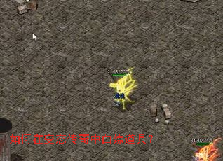 ����ڱ�̬�����а��ε��ߣ�