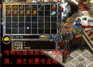 ����˽������װ����ס���ˣ���֮ǰҪ����ɶ��