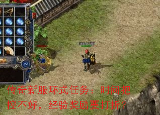 �����·���ʽ����ʱ��ѿز��ã����齱��Ҫ���ۣ�