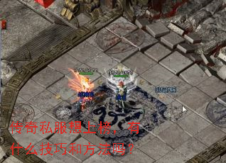 ����˽�����ϰ���ʲô���ɺͷ�����