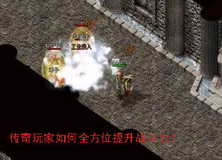 ����������ȫ��λ����ս������