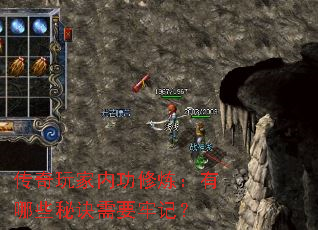 ��������ڹ�����������Щ�ؾ���Ҫ�μǣ�