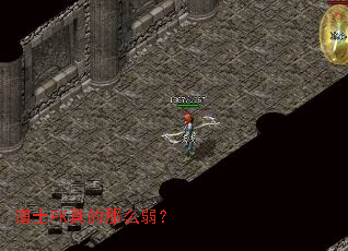 ��ʿPK�����ô����