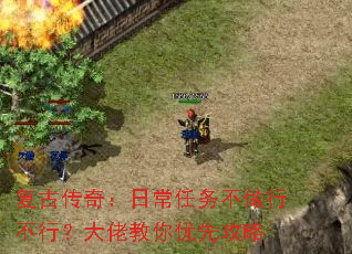 ���Ŵ��棺�ճ��������в��У����н������ȹ���