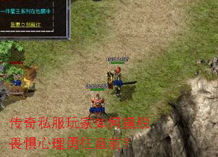 ����˽�������ΰ���η����������ֱǰ��