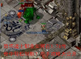 �ֲ���ʿְҵ�����1.76������������ʤ�����ֹ��Դ󹫿�