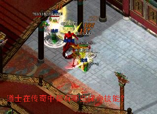 ��ʿ�ڴ����ж�����Щ�������ܣ�