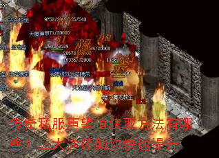 ����˽������ֵ��ȡ��������Щ������;�������������